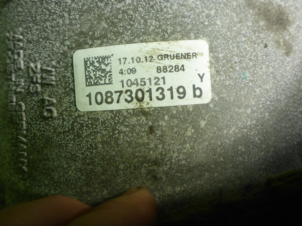 АКПП (автоматическая коробка переключения передач)