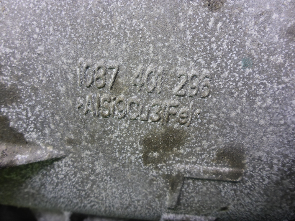 АКПП (автоматическая коробка переключения передач)