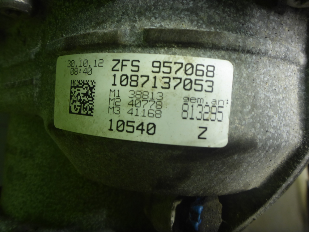 АКПП (автоматическая коробка переключения передач)