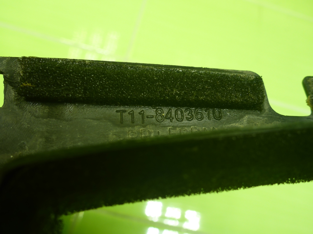 Пыльник рулевой рейки