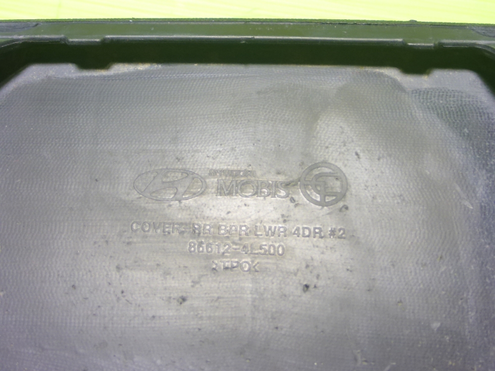 Накладка заднего бампера