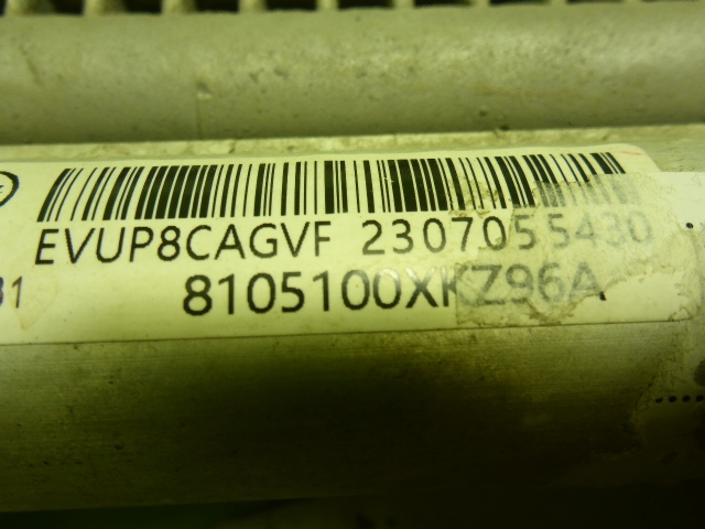 Радиатор кондиционера / конденсер