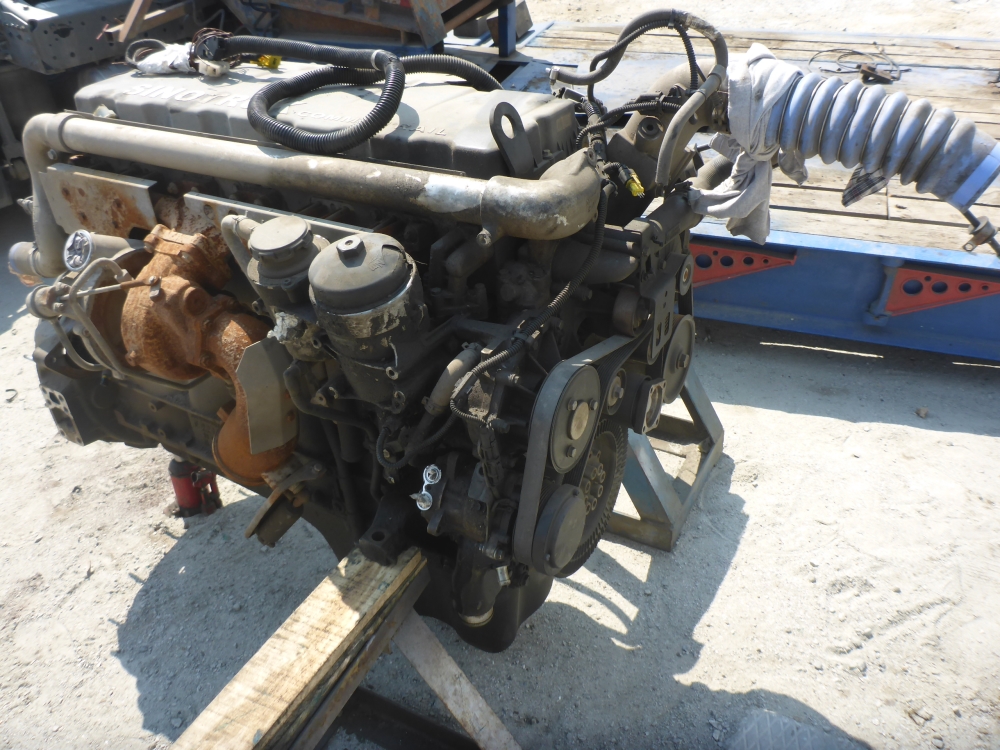 Двигатель (ДВС)