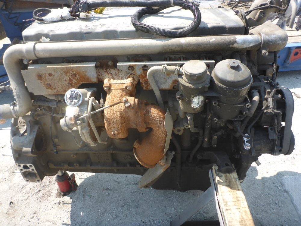 Двигатель (ДВС)