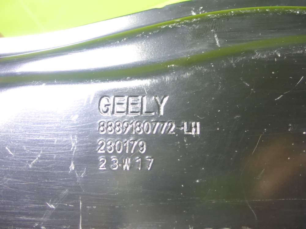 Кронштейн фар левый