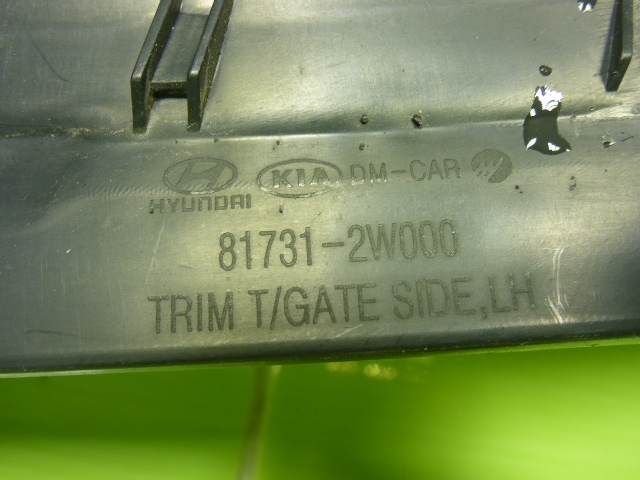 Обшивка двери багажника