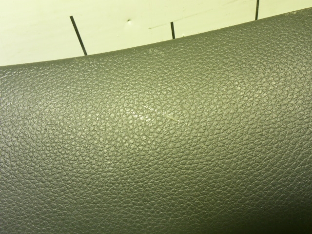 Обшивка двери багажника