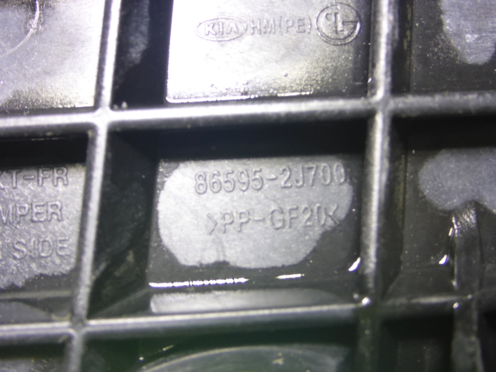 Кронштейн переднего бампера левый