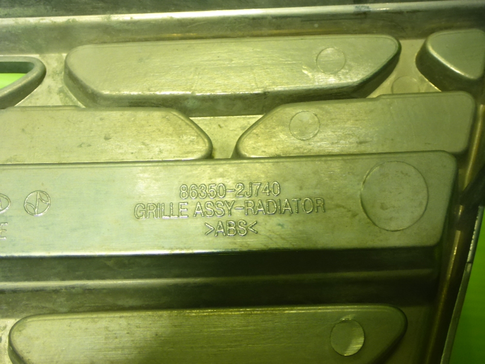 Решетка радиатора