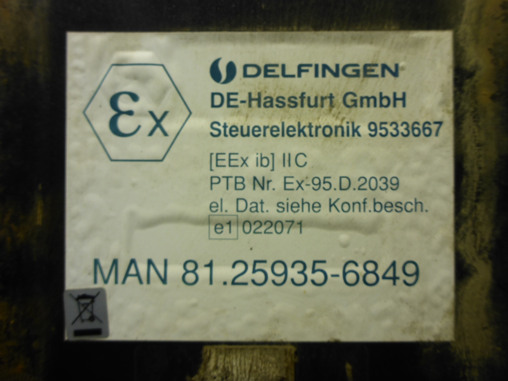 Блок электронный