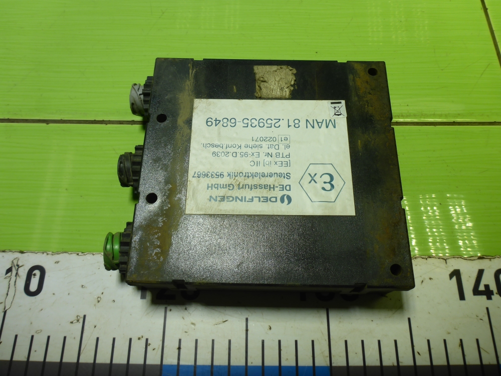 Блок электронный