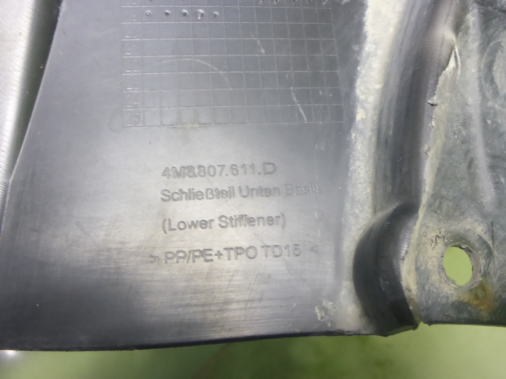 Защита антигравийная