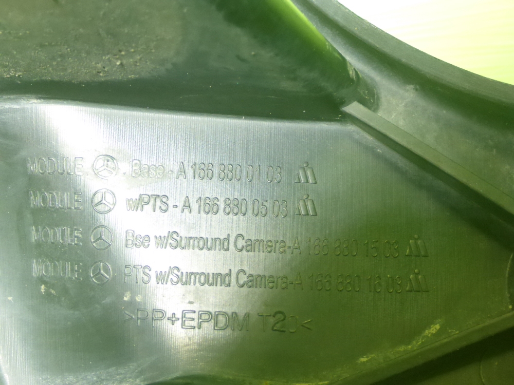 Решетка в бампер центральная