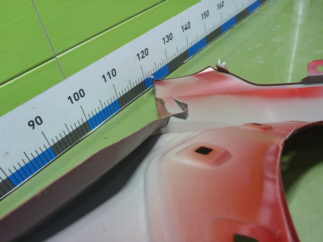 Крыло переднее левое