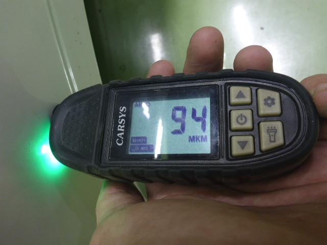 Крыло переднее правое