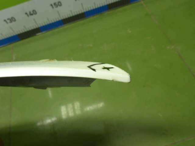 Крыло переднее правое