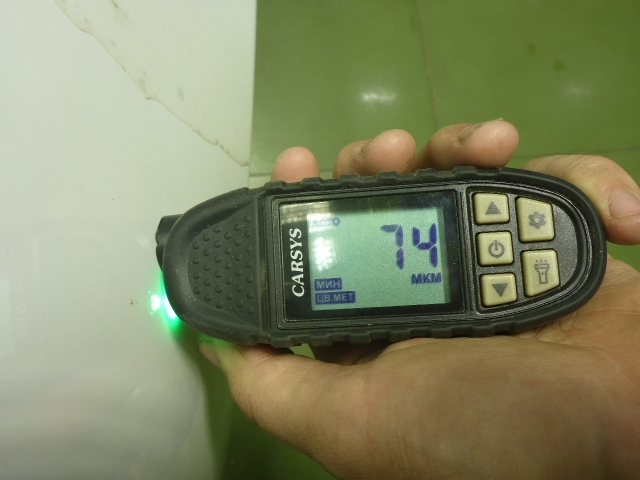 Крыло переднее правое