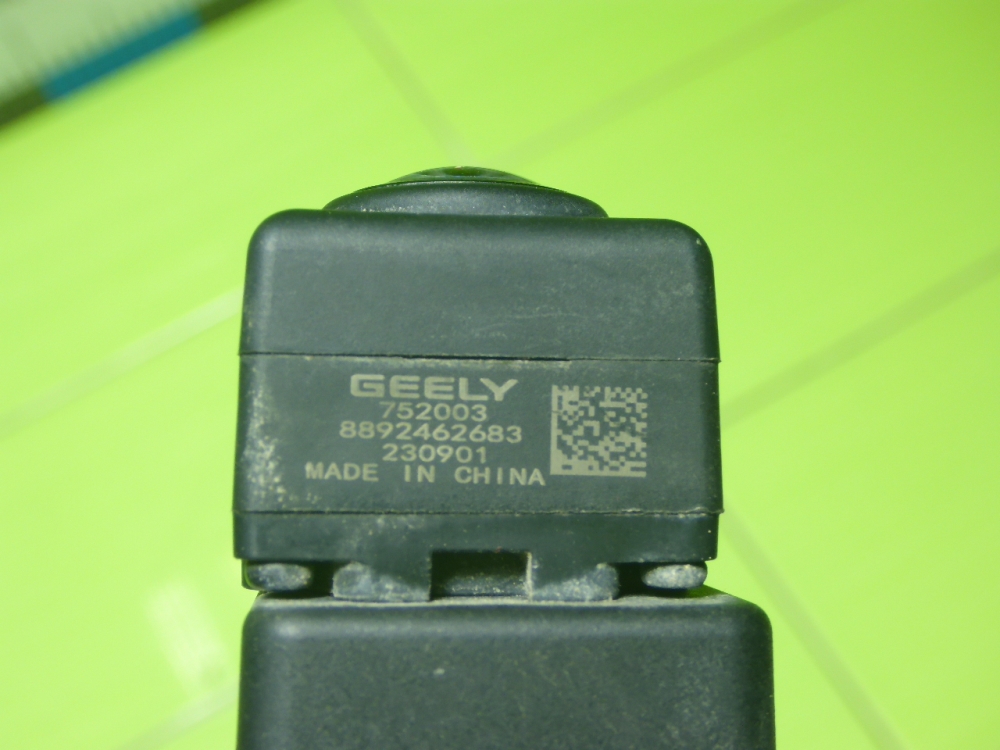 Камера заднего вида