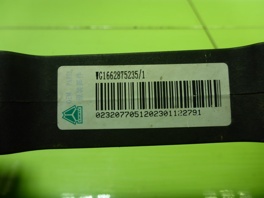 Кронштейн солнцезащитного козырька