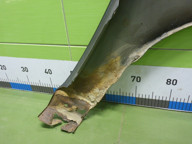 Крыло переднее левое