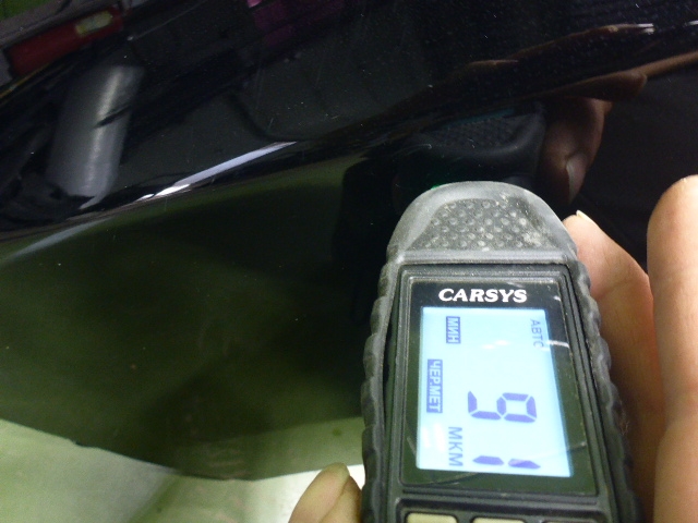 Крыло переднее левое