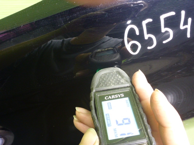 Крыло переднее левое