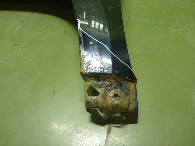 Крыло переднее левое