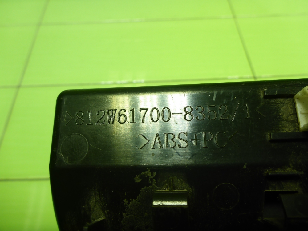 Пепельница для C7H 2020>