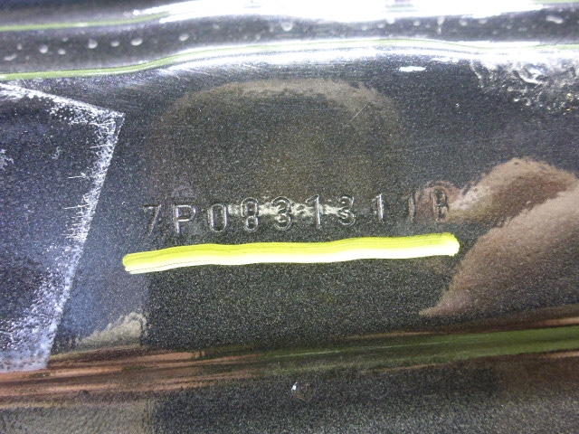 Дверь передняя левая