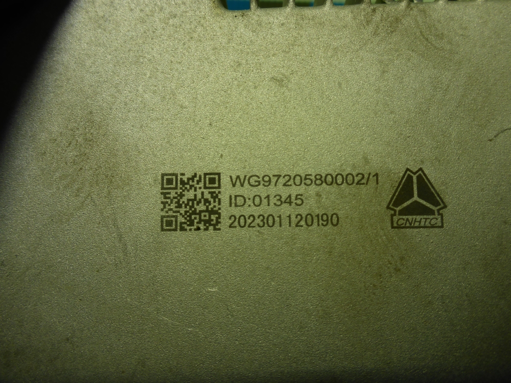 Преобразователь напряжения (адаптер)