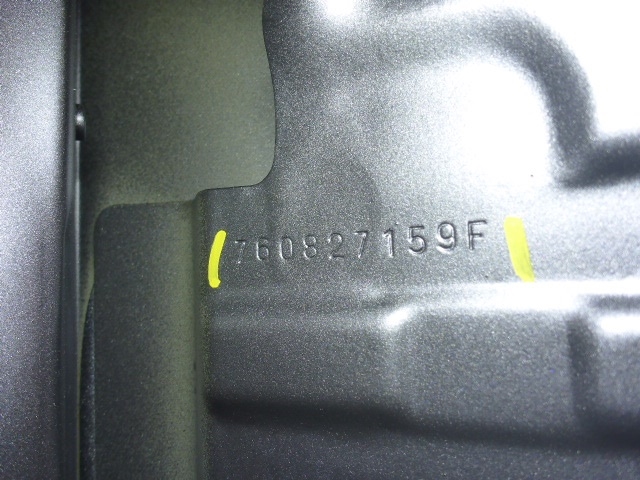 Дверь багажника