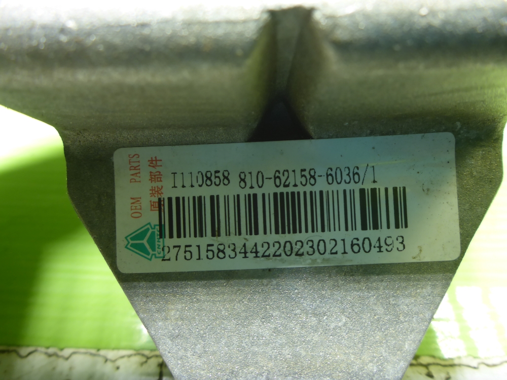 Кронштейн спальника