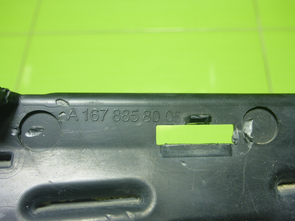 Решетка в бампер центральная