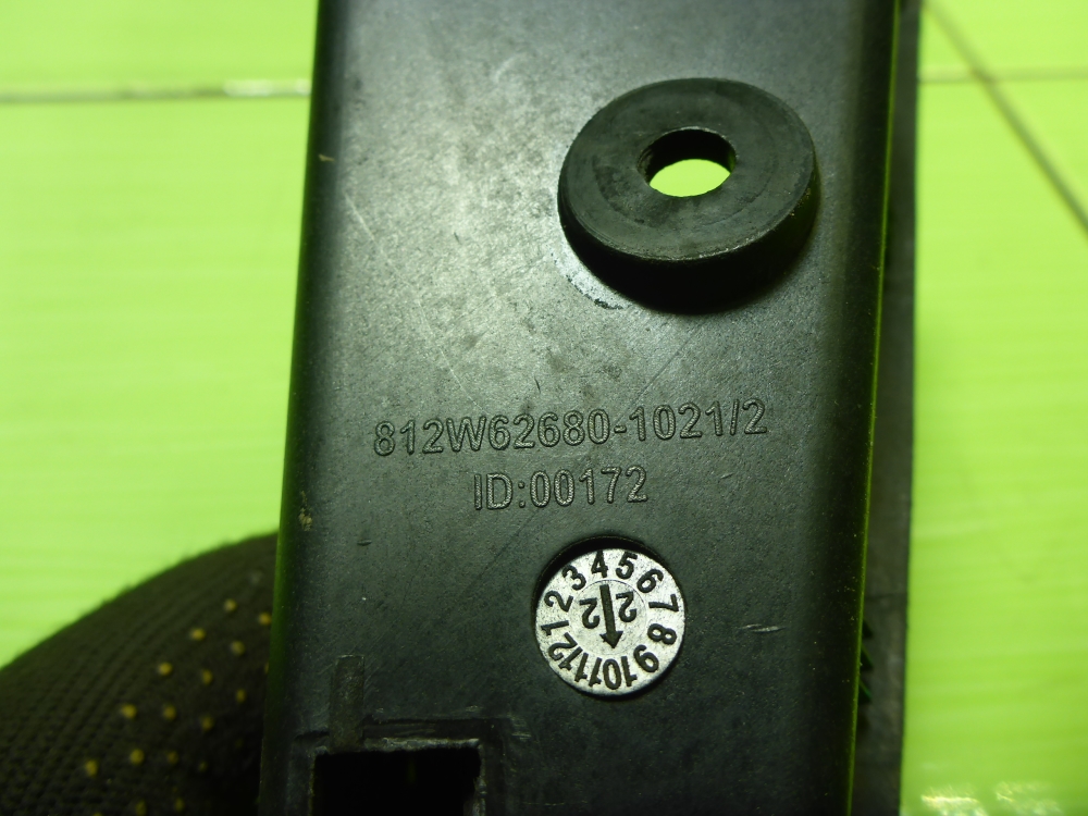 Ручка двери внутренняя левая