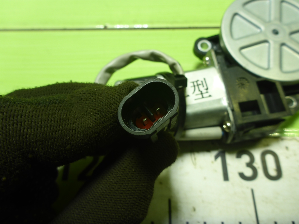 Моторчик стеклоподъемника