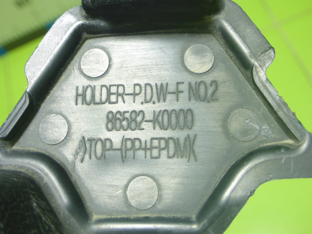 Накладка на решетку радиатора