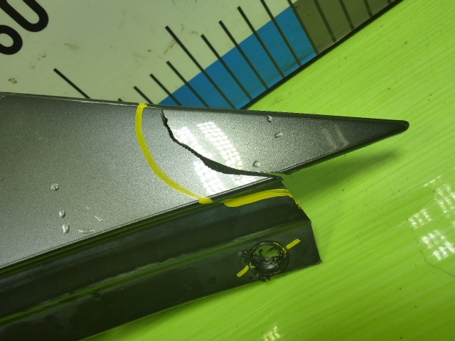 Накладка на решетку радиатора