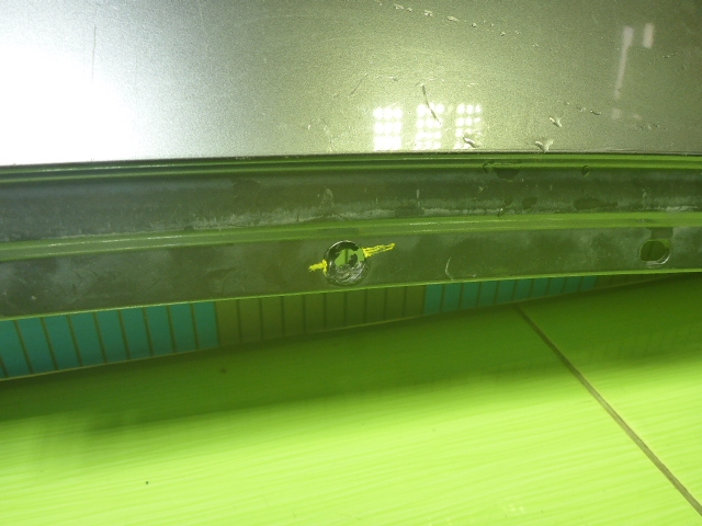 Накладка на решетку радиатора