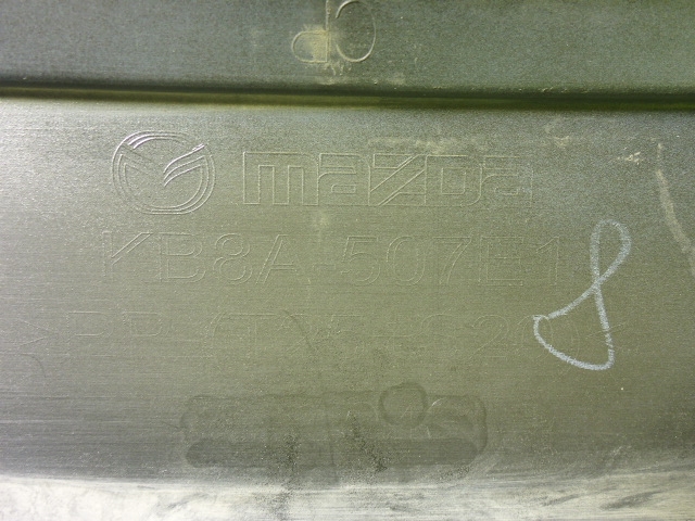 Накладка на решетку радиатора