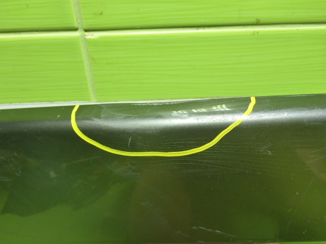 Накладка на решетку радиатора