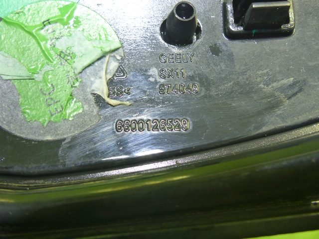 Решетка радиатора