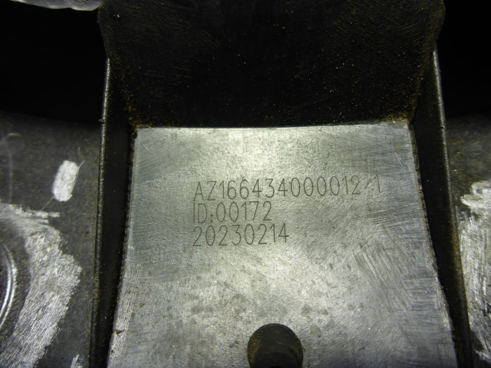 Ручка двери передней наружная