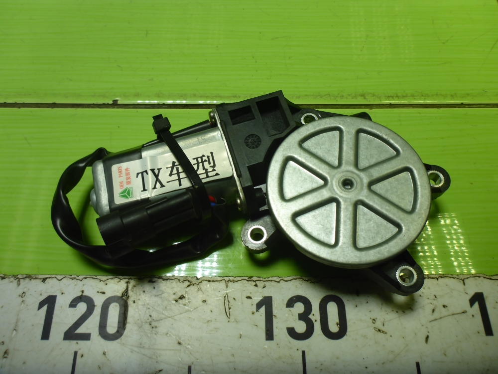 Моторчик стеклоподъемника