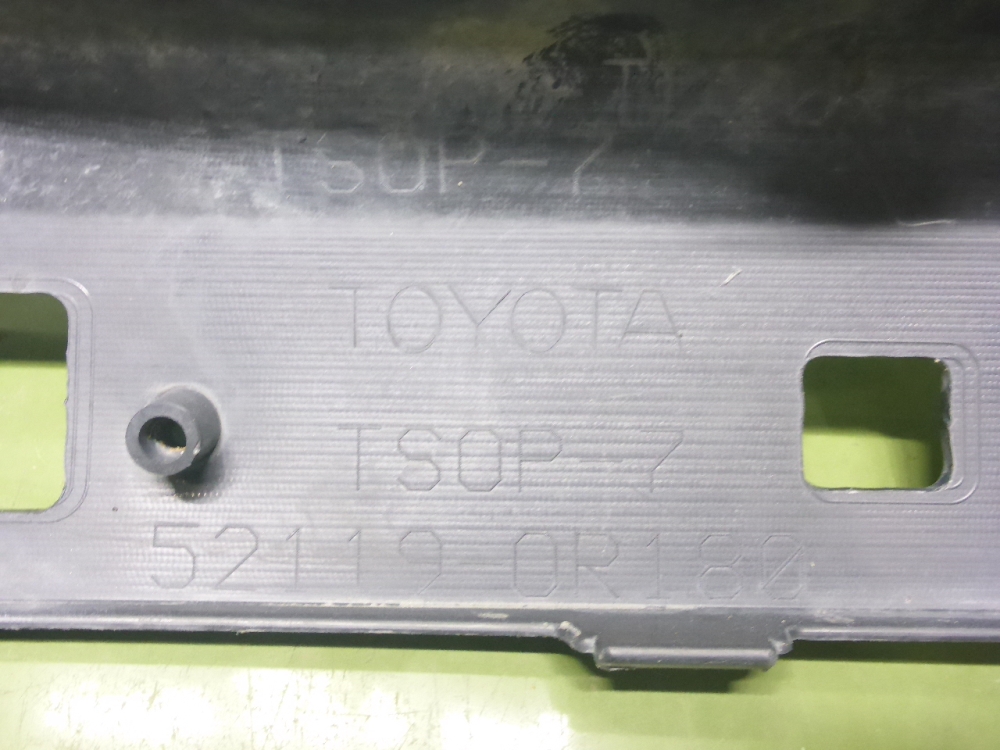 Бампер передний