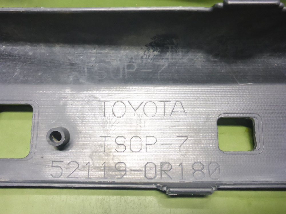 Бампер передний