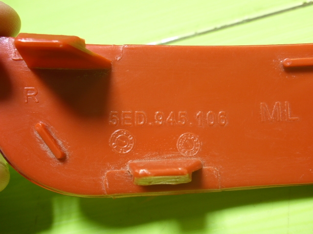 Отражатель в бампер задний правый