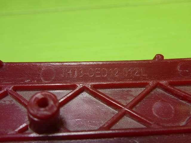 Отражатель в бампер задний левый