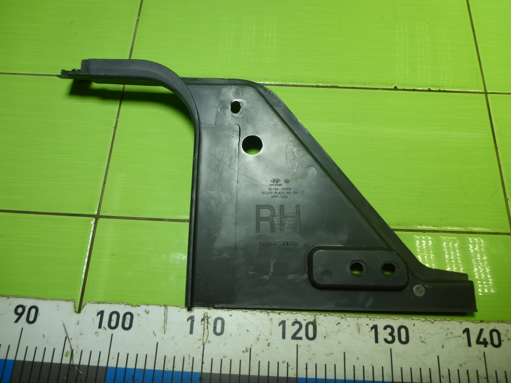 Накладка порога (внутренняя)