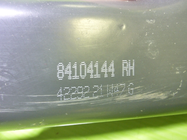 Петля решетки радиатора