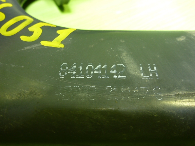 Петля решетки радиатора